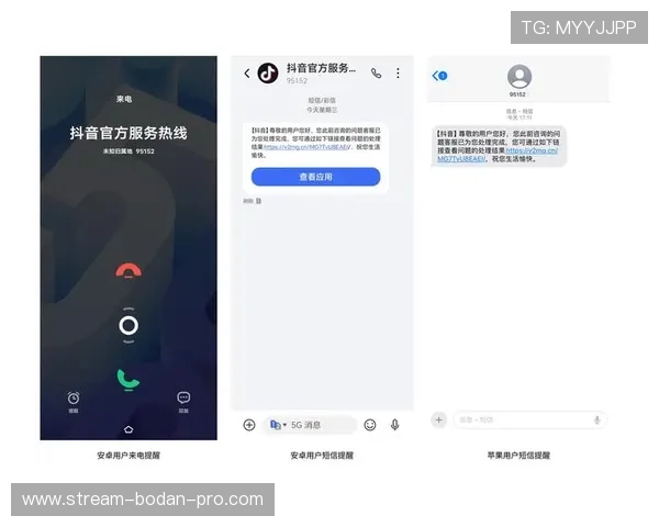 波胆走势图怎么看避坑指南极速提现防骗