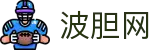 波胆足球全端直播架构与文本播报服务